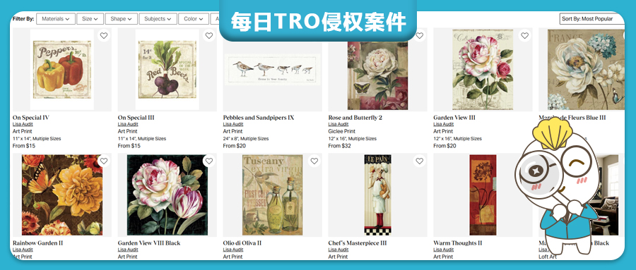 连发6案！25张Lisa Audit版权TRO维权，涵盖向日葵/鸟类/甜品/厨师等元素, 家居、文创类卖家需警惕！