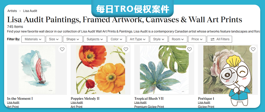 【25-cv-1195】351家跨境店铺“踩雷”！Lisa Audit隐匿TRO案件曝光，被告名单速查！