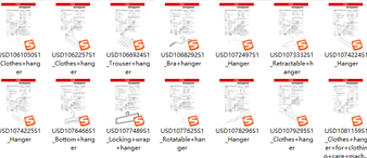 20款衣架新获美国外观专利，家居跨境卖家速查侵权风险！