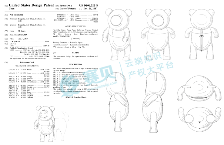 文章内容插图图片
