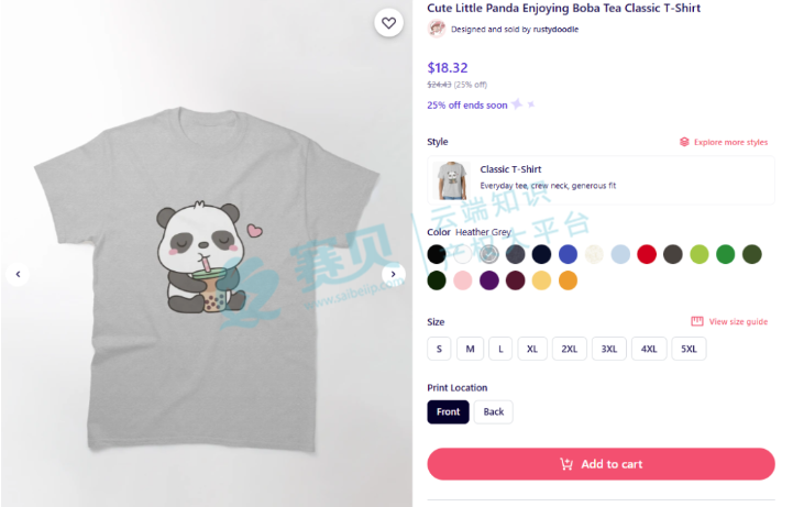 文章内容插图图片