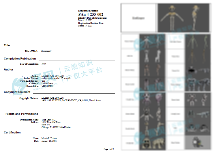 image.png 文章内容插图图片