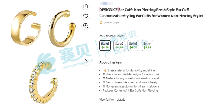 文章内容插图图片