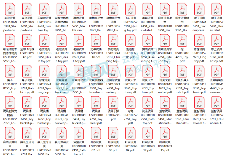 image.png 文章内容插图图片