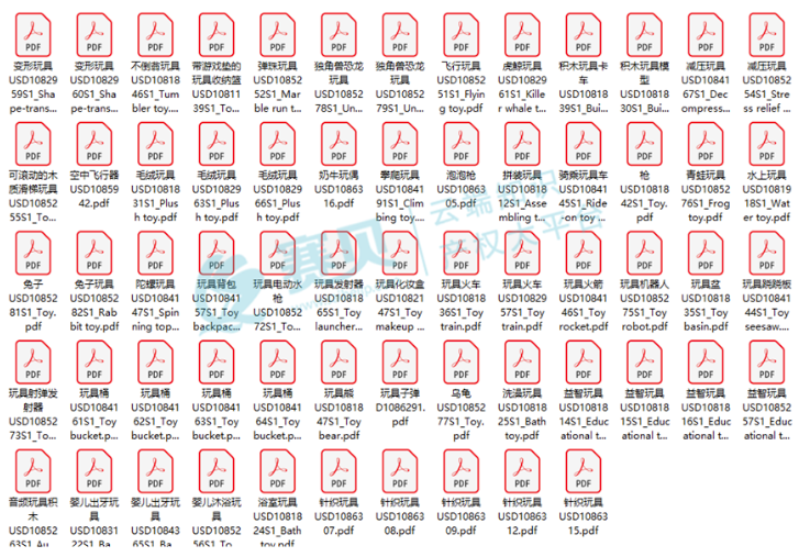 image.png 文章内容插图图片