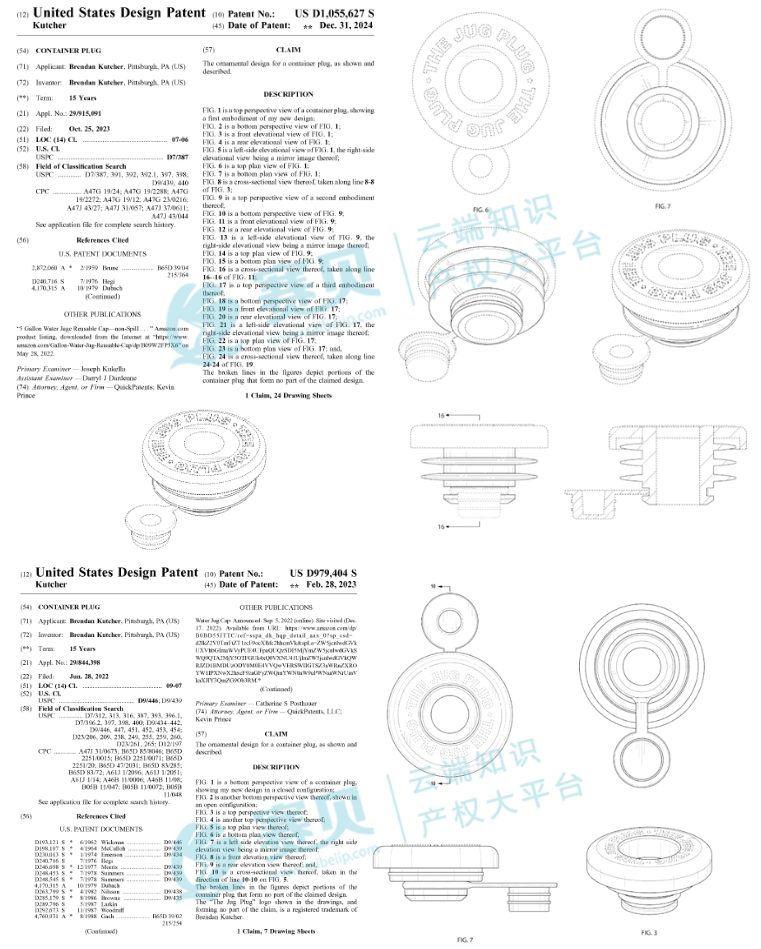 image.png 文章内容插图图片