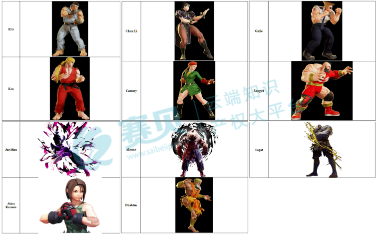 image.png 文章内容插图图片