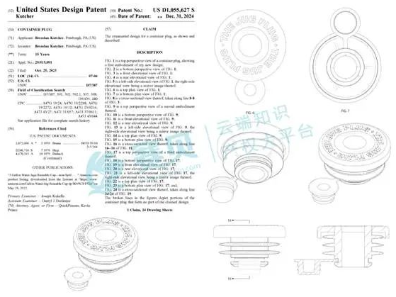 文章内容插图图片