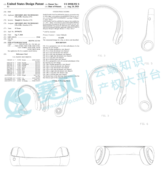 文章内容插图图片