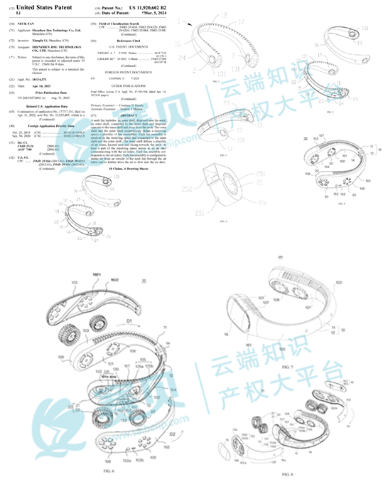 文章内容插图图片