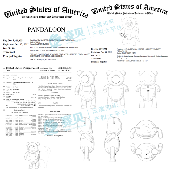 文章内容插图图片