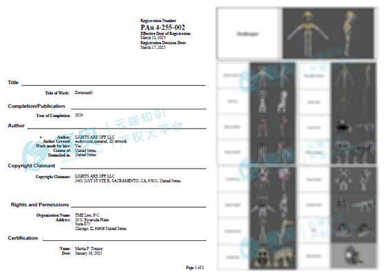 文章内容插图图片