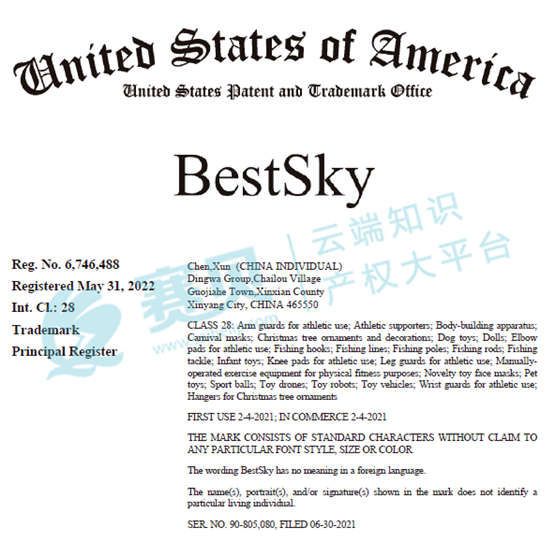 文章内容插图图片