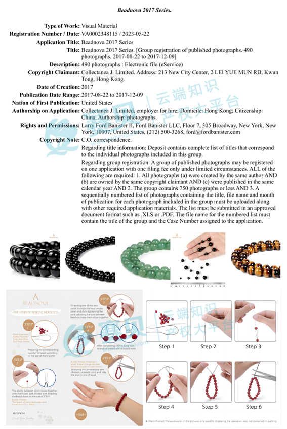 文章内容插图图片