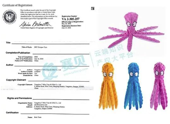 文章内容插图图片