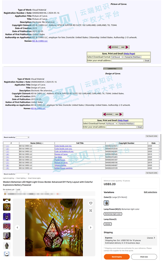 文章内容插图图片