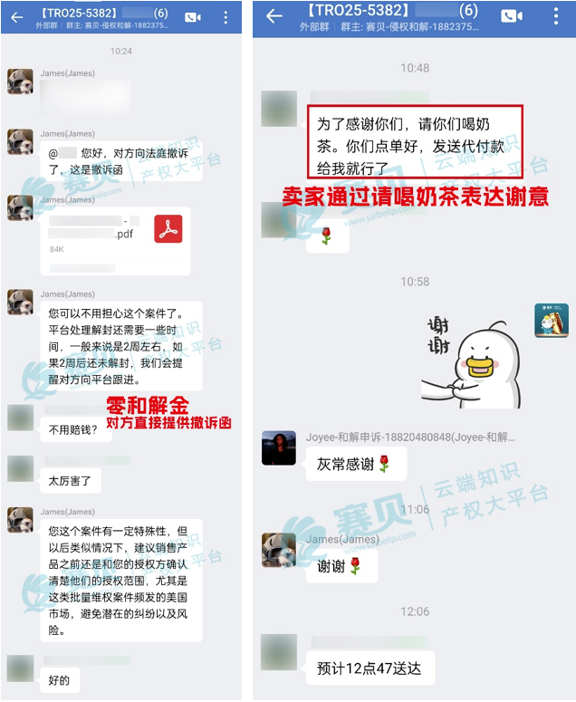 文章内容插图图片