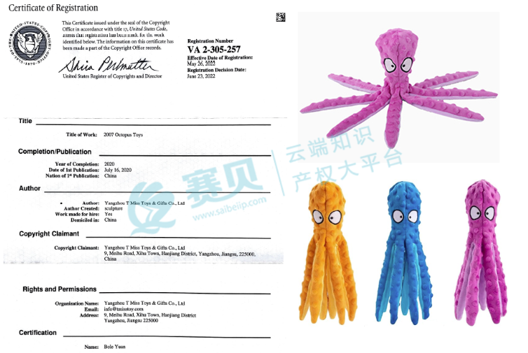 文章内容插图图片