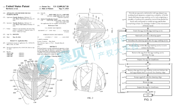 image.png 文章内容插图图片