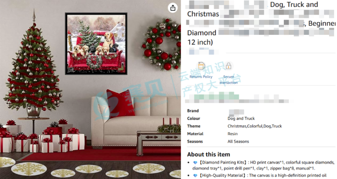 image.png 文章内容插图图片