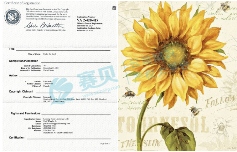 image.png 文章内容插图图片