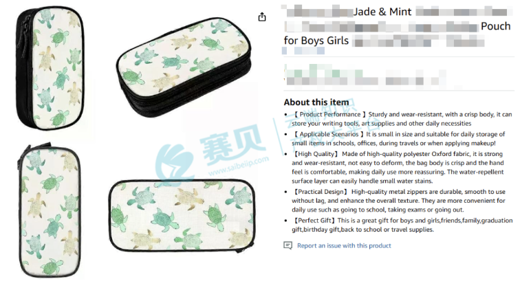 image.png 文章内容插图图片