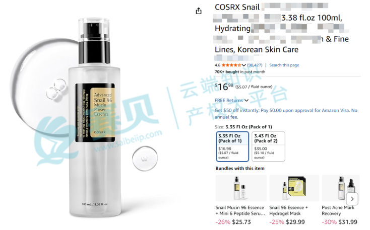 image.png 文章内容插图图片