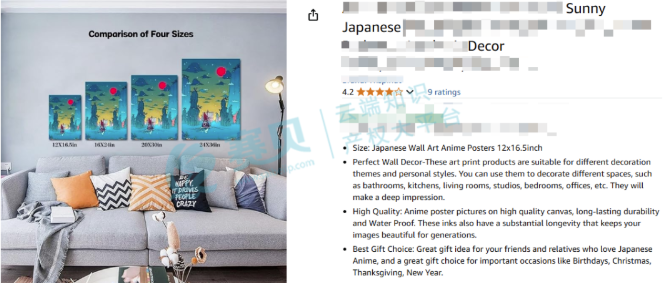 文章内容插图图片