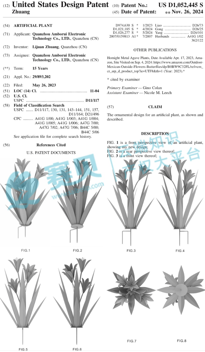 image.png 文章内容插图图片