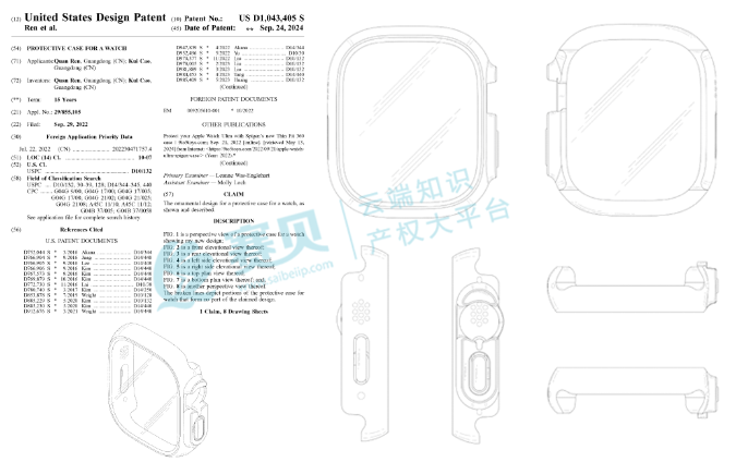 image.png 文章内容插图图片