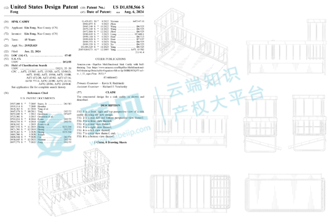 image.png 文章内容插图图片