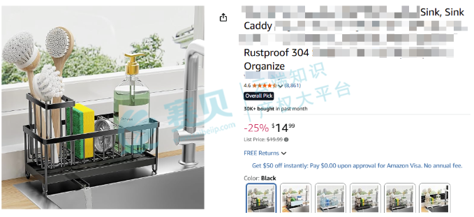 image.png 文章内容插图图片