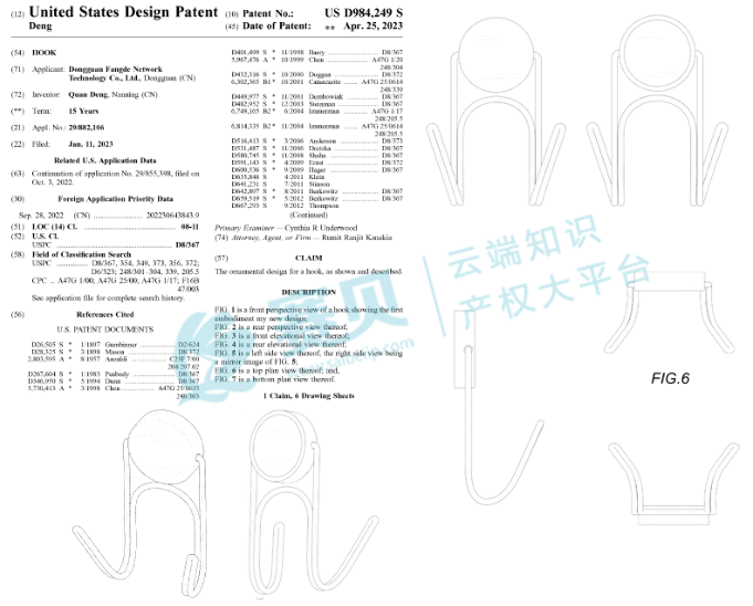 image.png 文章内容插图图片