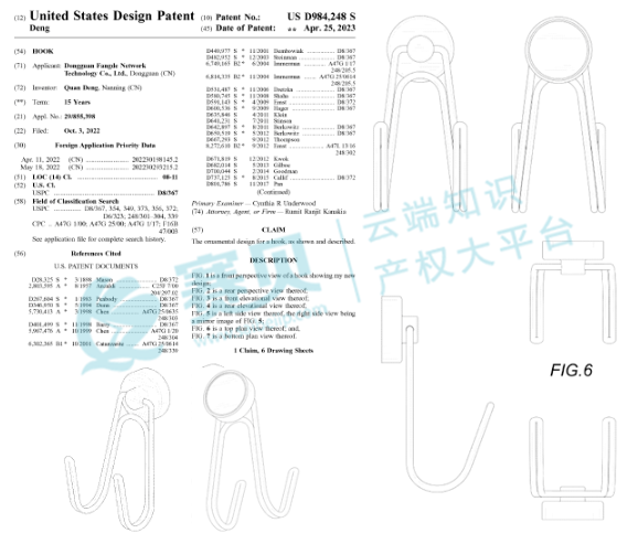 image.png 文章内容插图图片