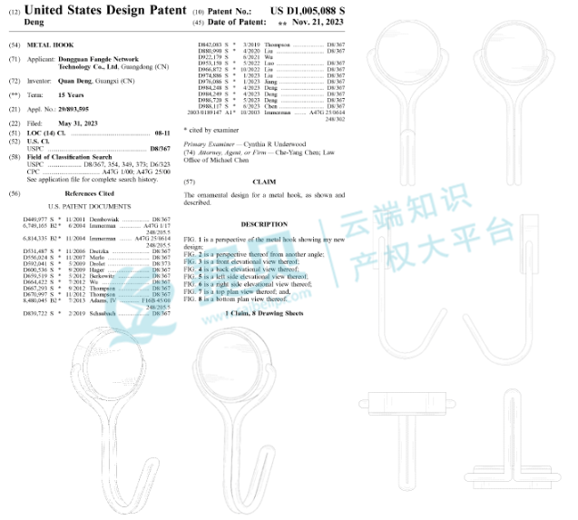 image.png 文章内容插图图片