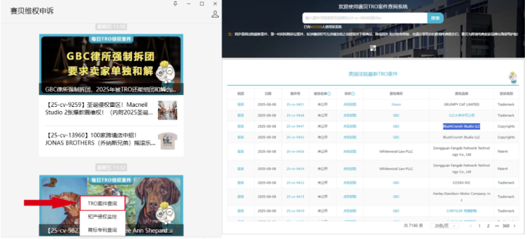 文章内容插图图片