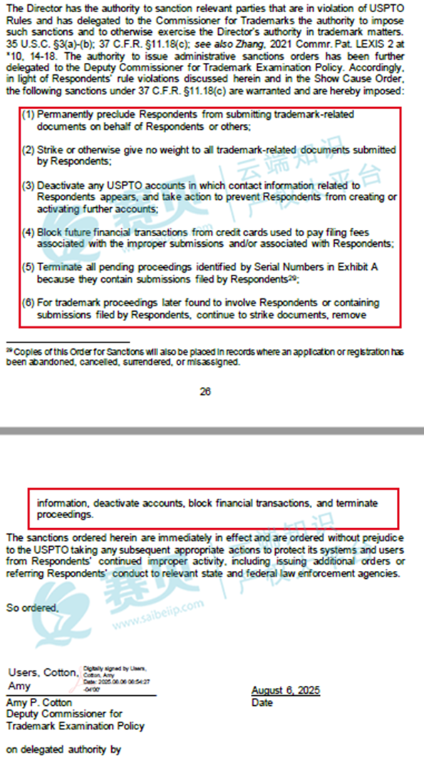 文章内容插图图片