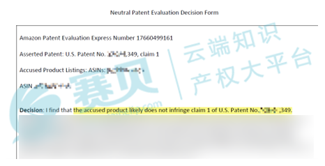 文章内容插图图片