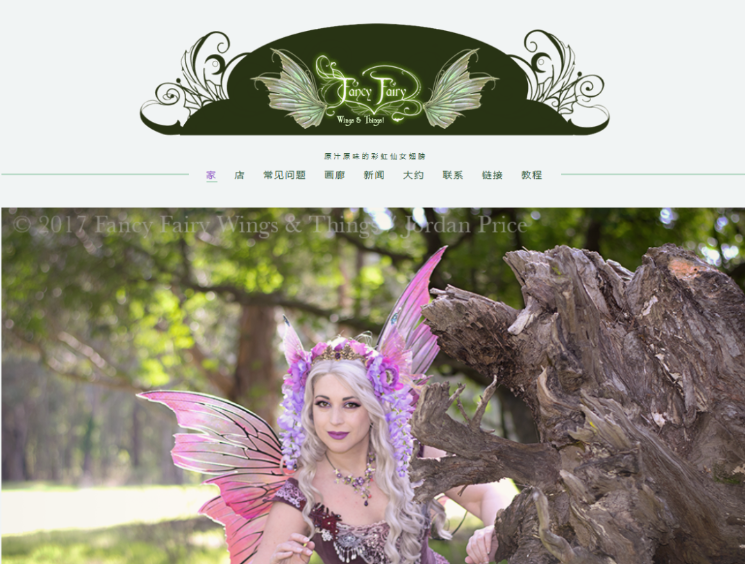 文章内容插图图片