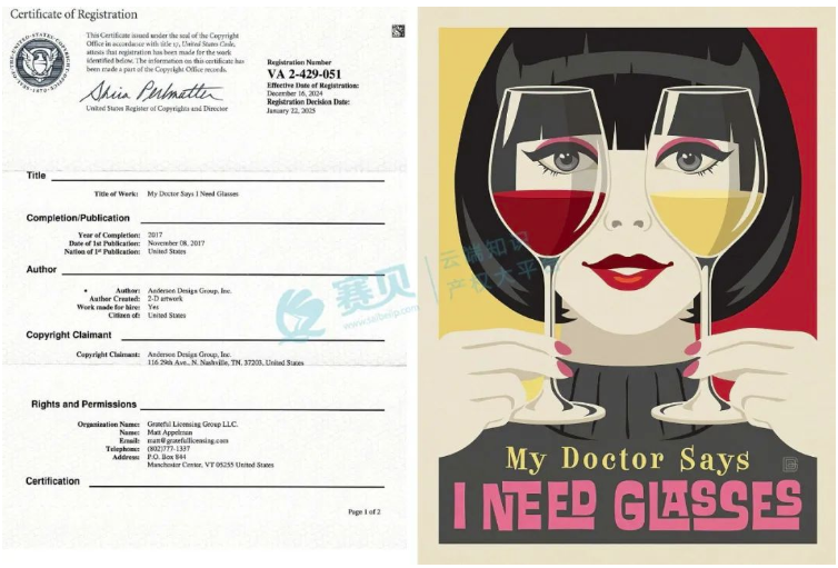 文章内容插图图片