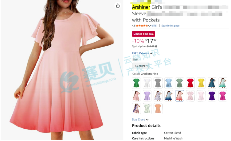 image.png 文章内容插图图片