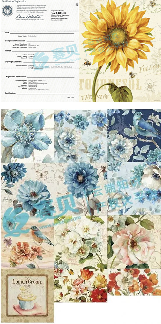 image.png 文章内容插图图片