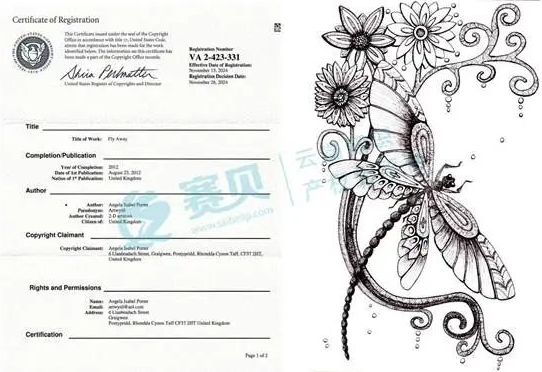 image.png 文章内容插图图片