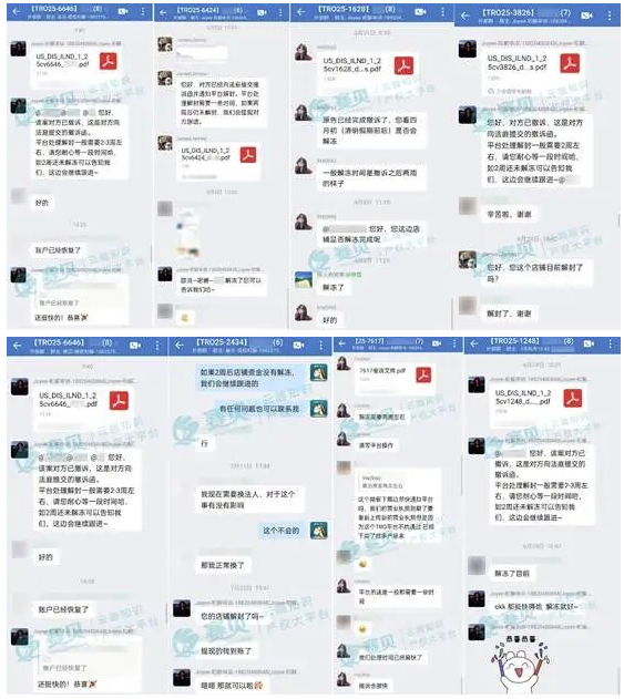 image.png 文章内容插图图片