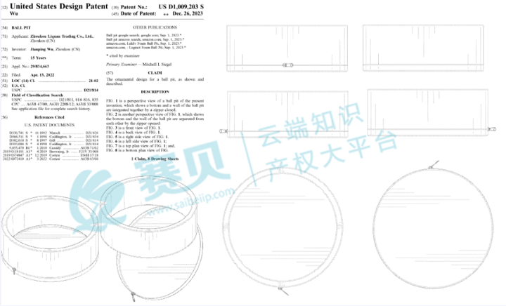 image.png 文章内容插图图片
