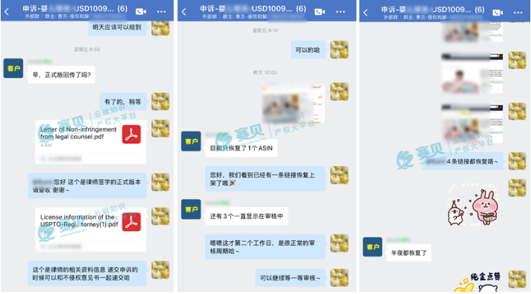 image.png 文章内容插图图片