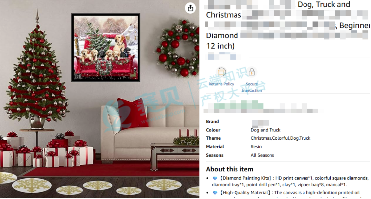 image.png 文章内容插图图片