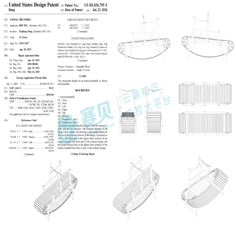 image.png 文章内容插图图片