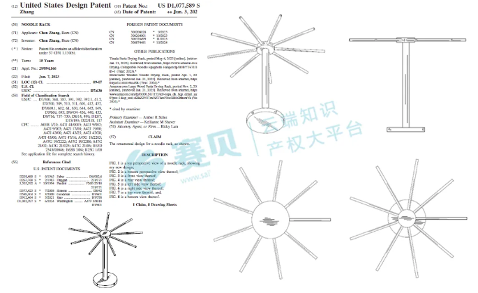 image.png 文章内容插图图片