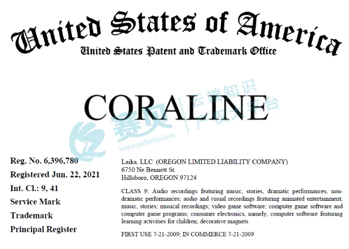 image.png 文章内容插图图片